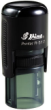 Shiny R-517 Round Self-Inking Stamp